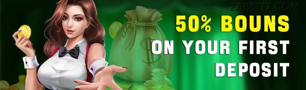 Baccarat Online 2abet